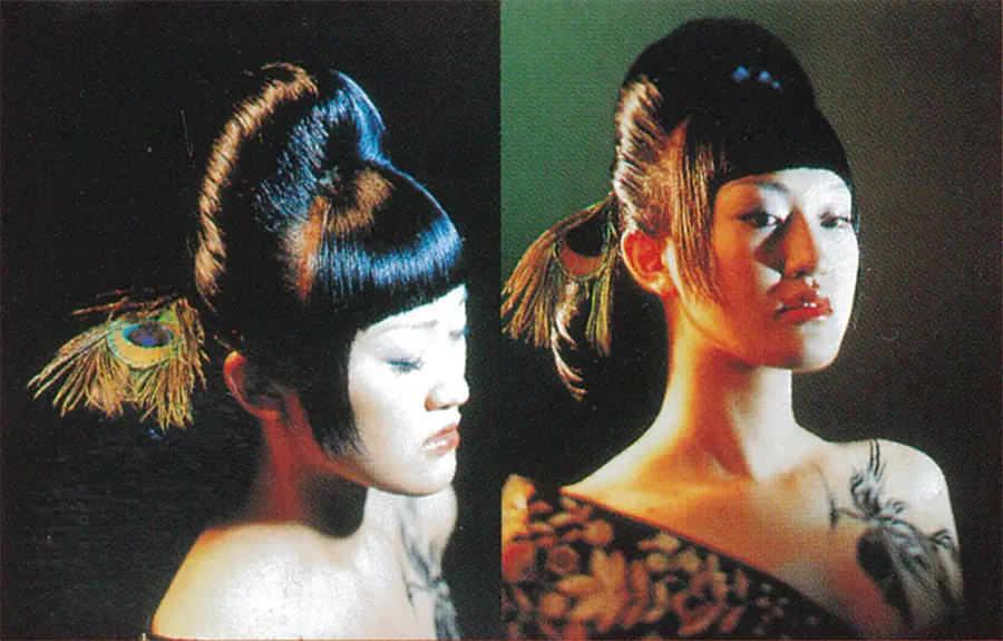近田 美和子