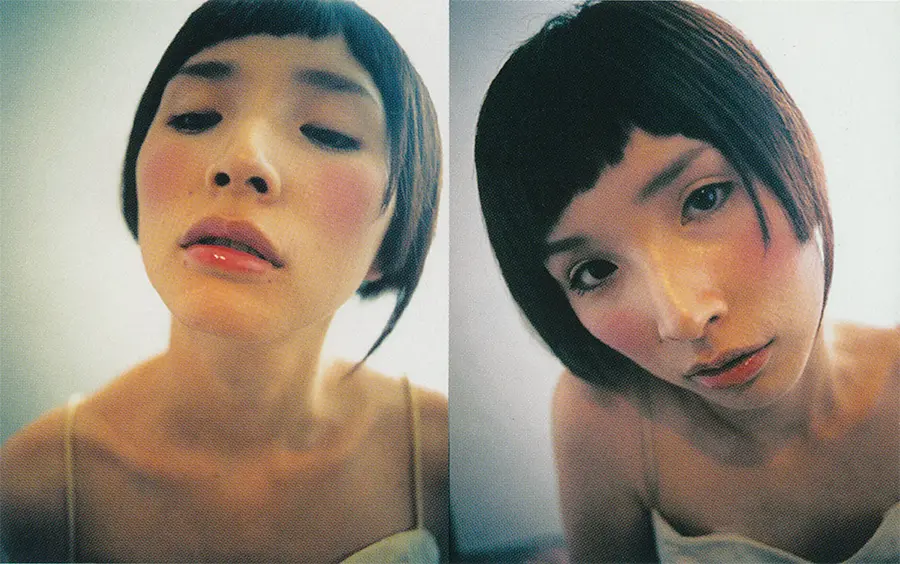 須田 裕子