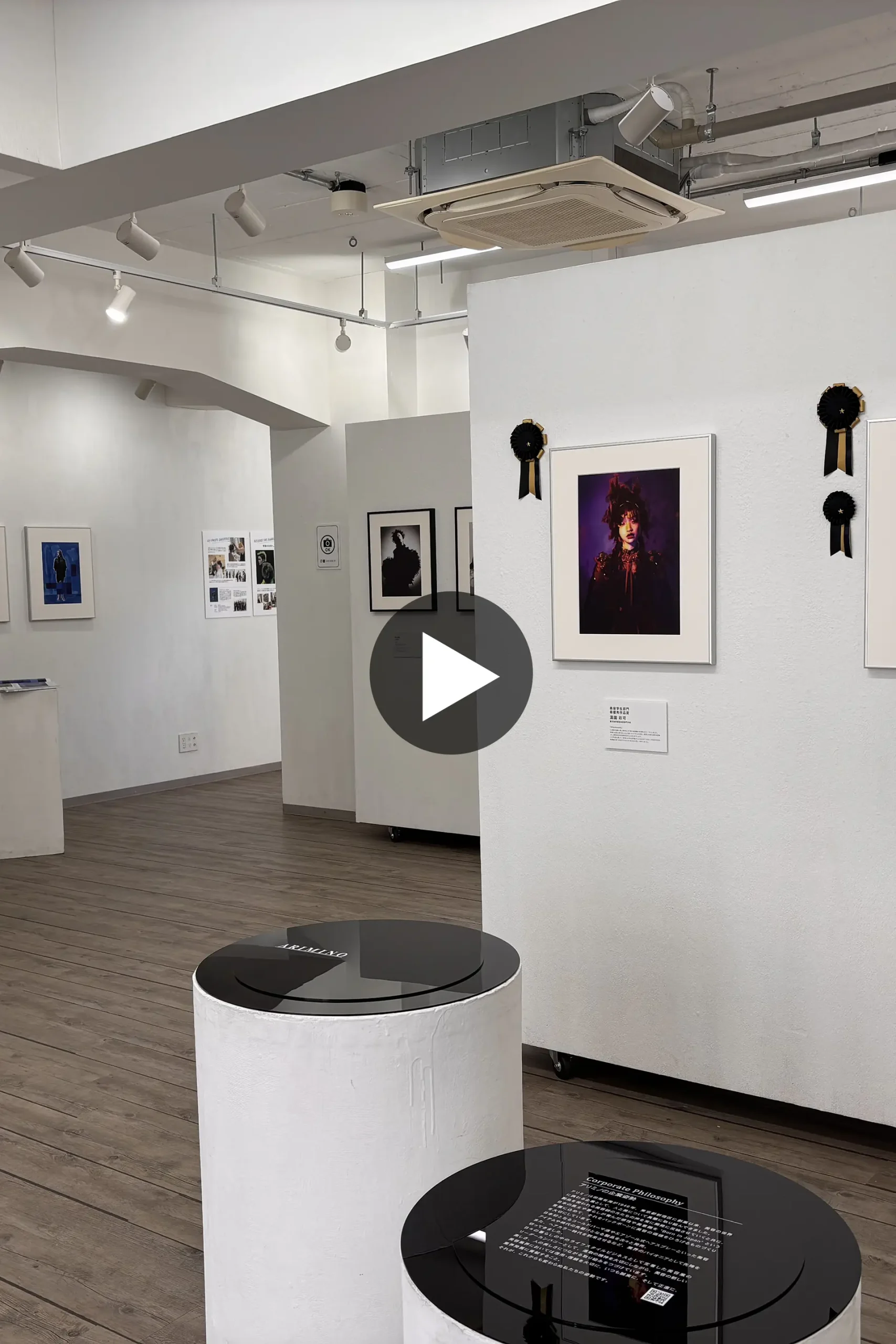 作品展動画サムネイル